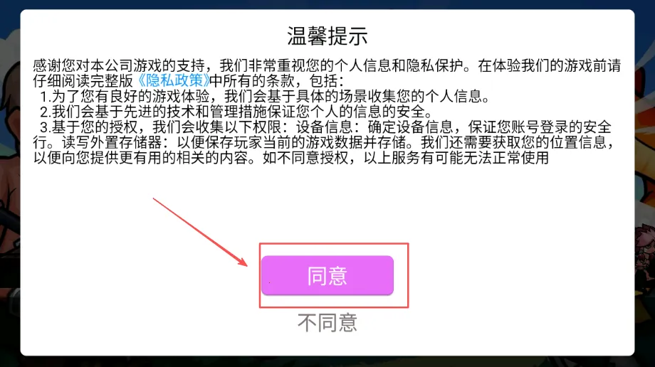 ����������ս