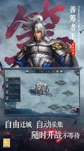 ����־2017fan