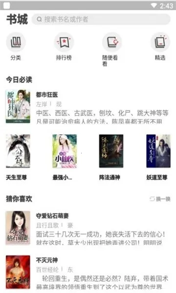 ���������