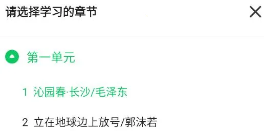 ���̸ܽ������ֻ���