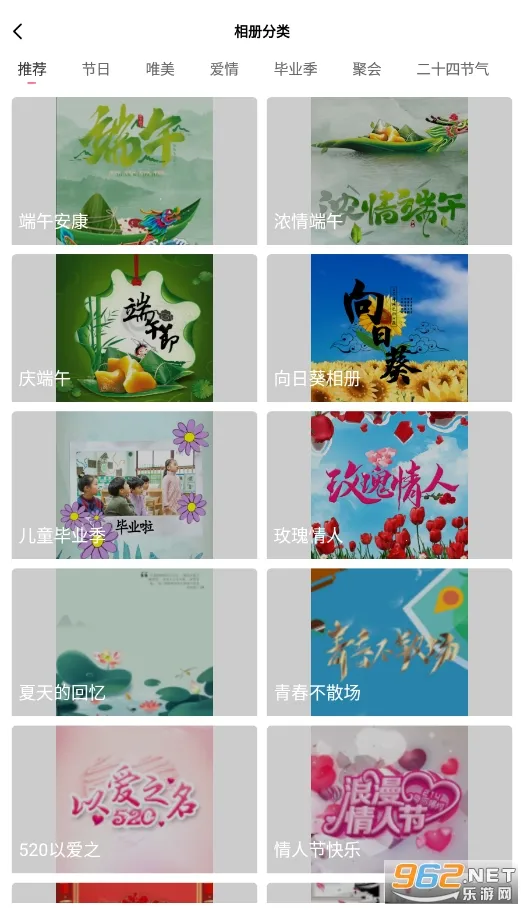 �������2026�ٷ�����