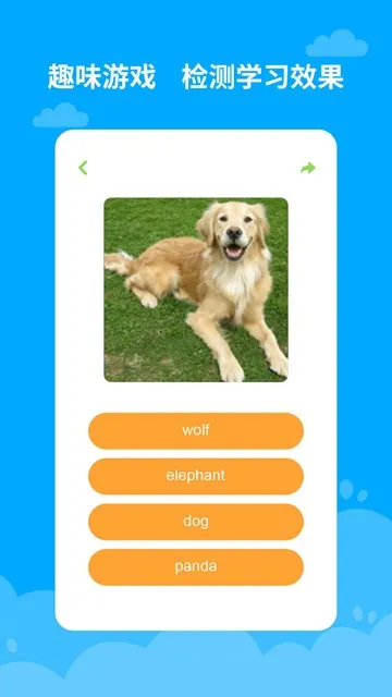 ����ѧӢ�����������ֻ���