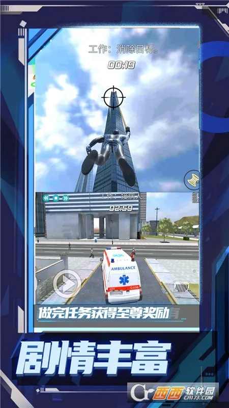 ����С������2026�ٷ�����