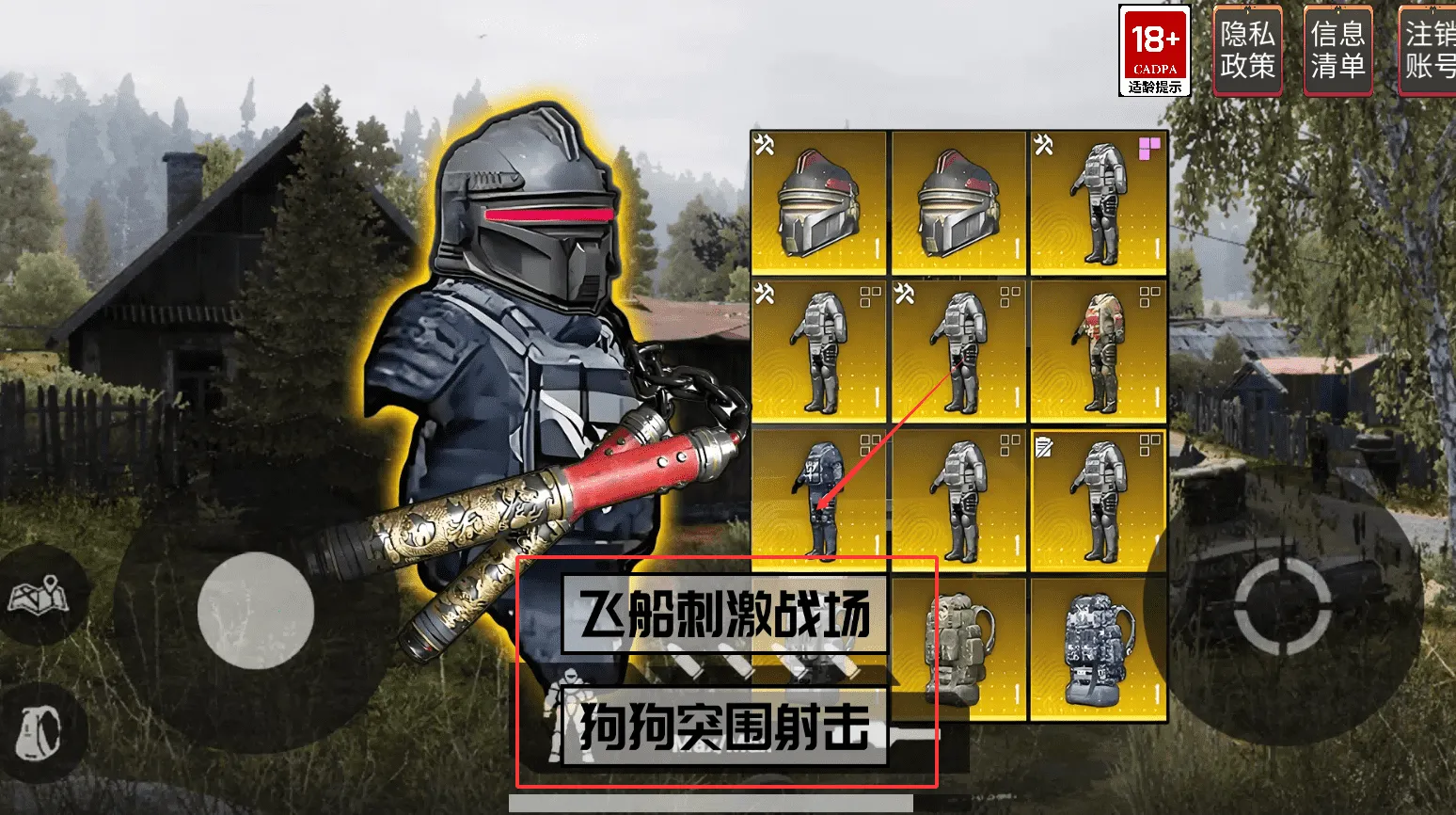 ����ʹ����ҫ