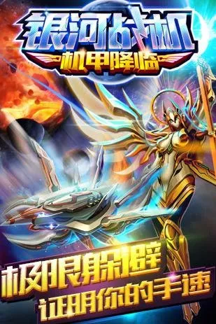 ����ս�����׽���