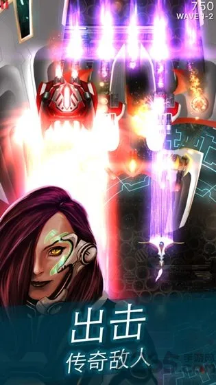 ���ս��2��׿���ֻ���