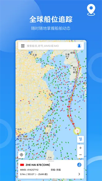 ����ͨ2026�ٷ����°汾