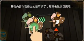 �Ͱ�����ս��