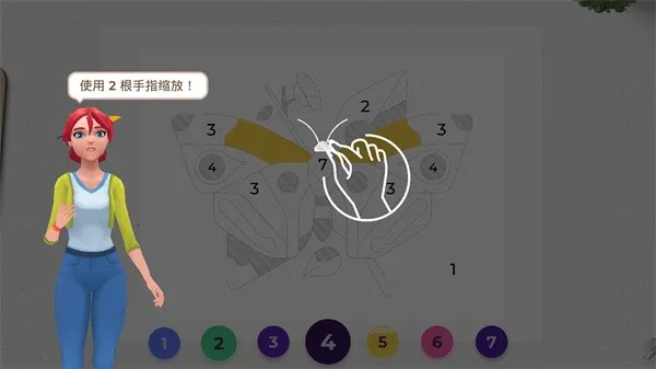 画廊涂色本和装饰最新手机版 画廊涂色本和装饰最新手机版