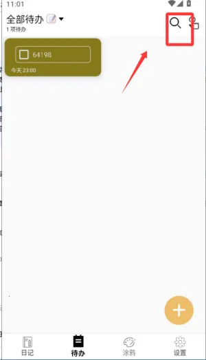 �����¼2026���ذ�װ