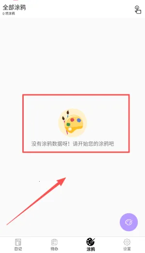 �����¼2026���ذ�װ