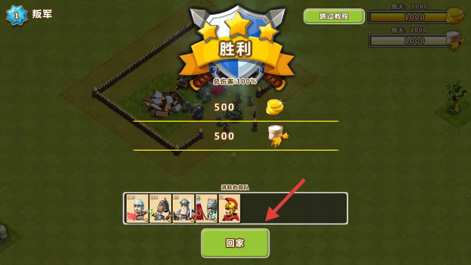 ��۹�������2026���ذ�װ