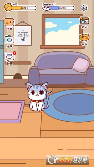 �����ȳ������ֻ���