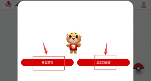 �����ȳ������ֻ���