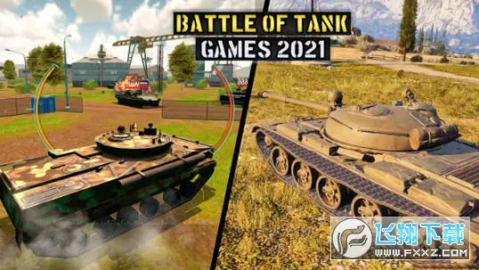 ����ս������2026���ذ�װ