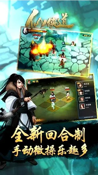 �����������ֻ���