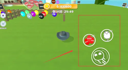 �ֲ�У԰����2026���ذ�װ