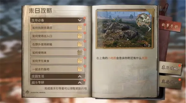 ����֮�����°汾