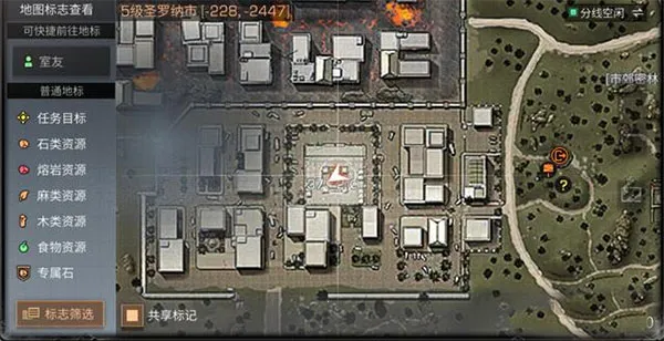 ����֮�����°汾