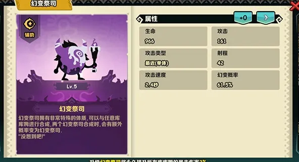 ���Ŀ��ķ�����ֻ���