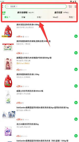 ʳ������