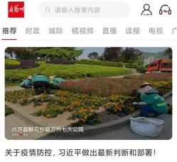 ������2026���°汾