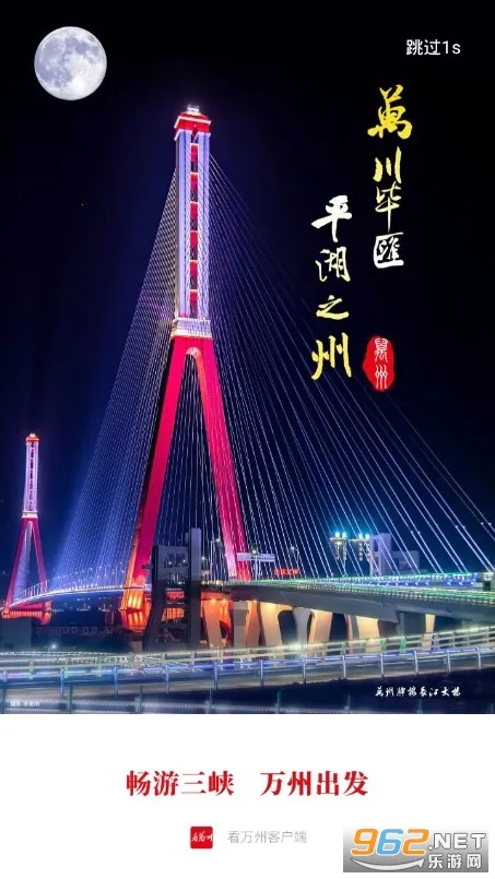 ������2026���°汾