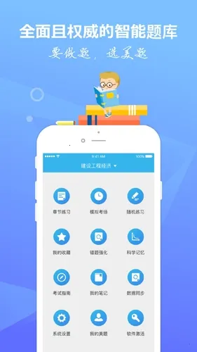 ����2026�ٷ����°汾