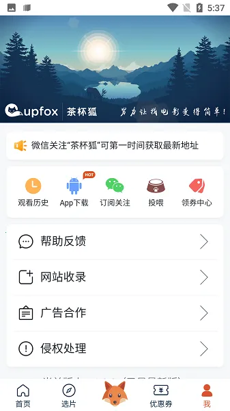 �豭��Ӱ��