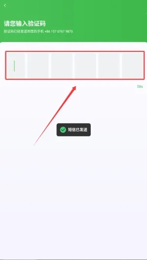 Ѹ��Լ�������ֻ���