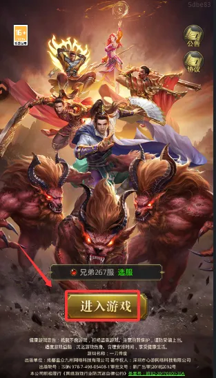 һ�����������ֻ���