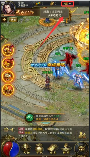 һ�����������ֻ���