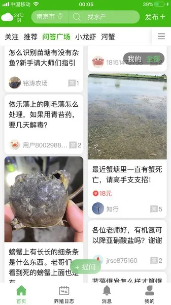 ����ˮ��2026���ذ�װ