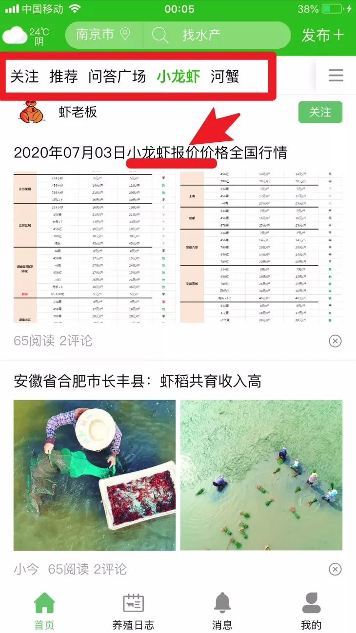 ����ˮ��2026���ذ�װ