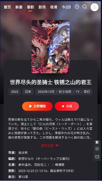 ���Ƕ��������ֻ���