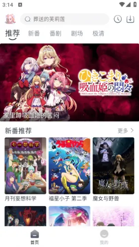 ���Ƕ��������ֻ���