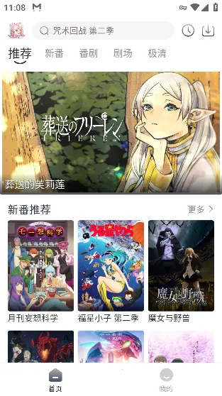 ���Ƕ��������ֻ���