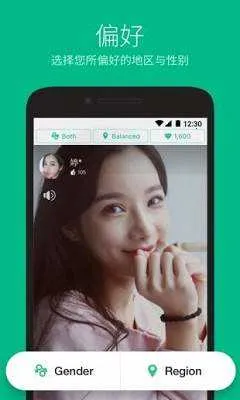 Azar2026�ٷ����°汾