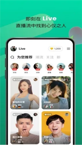 Azar2026�ٷ����°汾