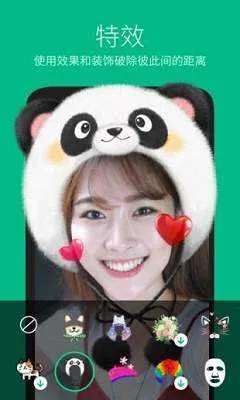 Azar2026�ٷ����°汾