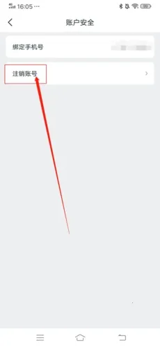 ����2026���ذ�װ