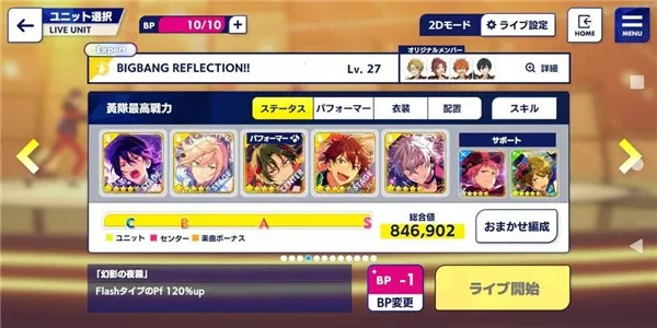 ż���λü������ֻ���