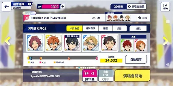 ż���λü������ֻ���