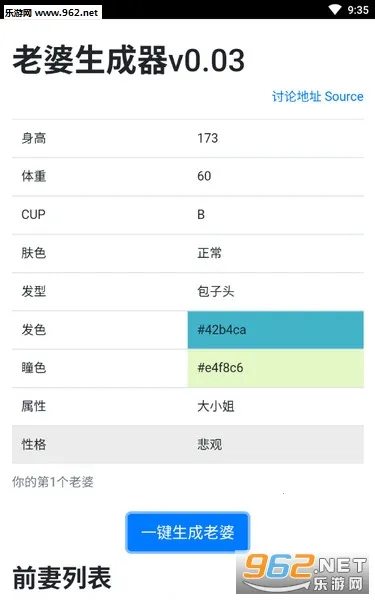 ����������2026�ٷ�����