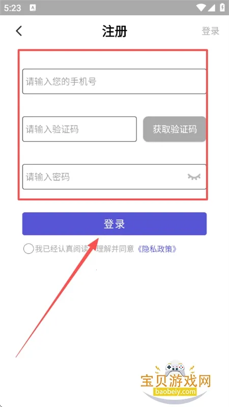 ����������2026�ٷ�����