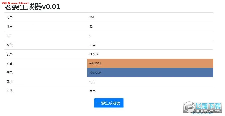 ����������2026�ٷ�����