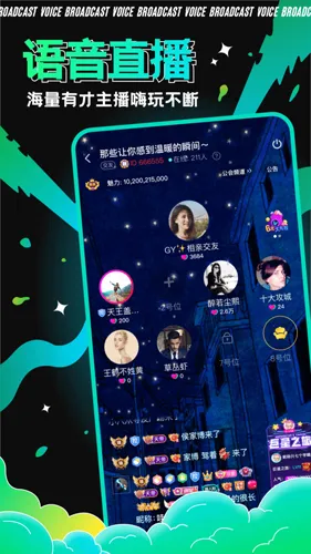 ��â2026�ٷ����°汾