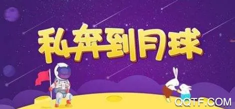 ��â2026�ٷ����°汾