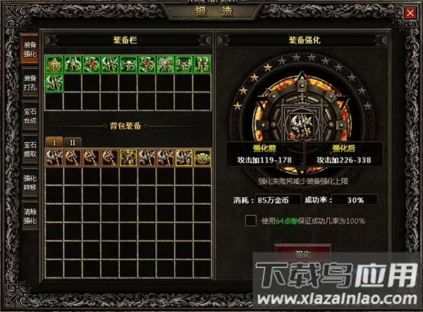 ��������2026�ٷ����°汾