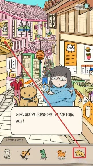 隐藏的猫咪侦探社 隐藏的猫咪侦探社